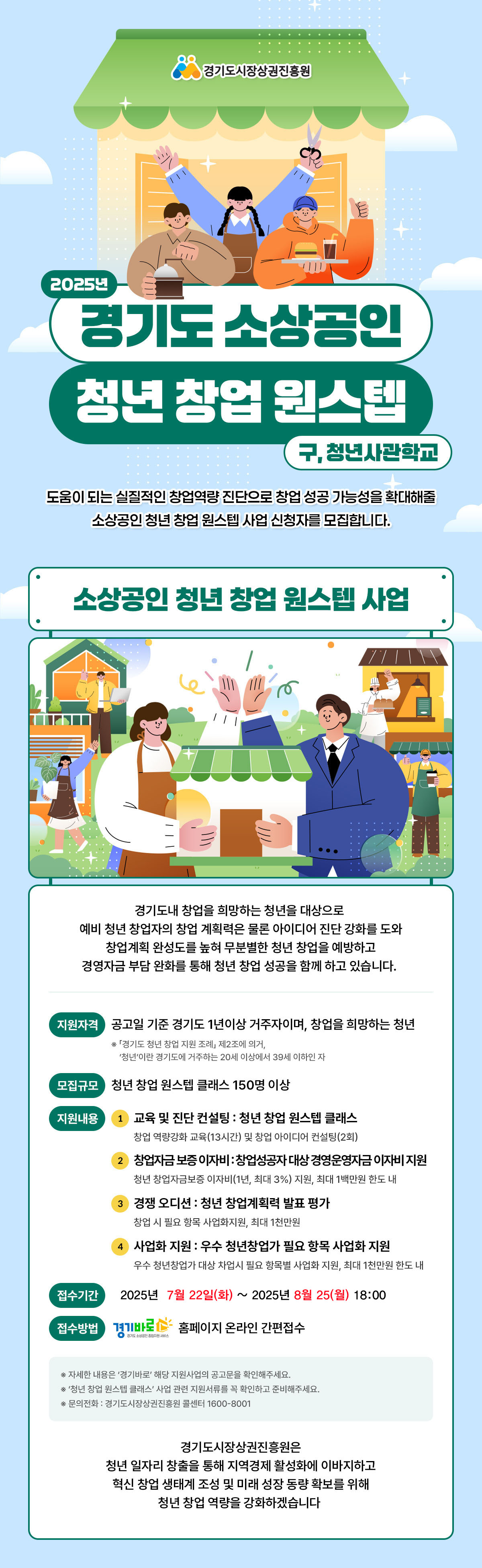 external_image external_image