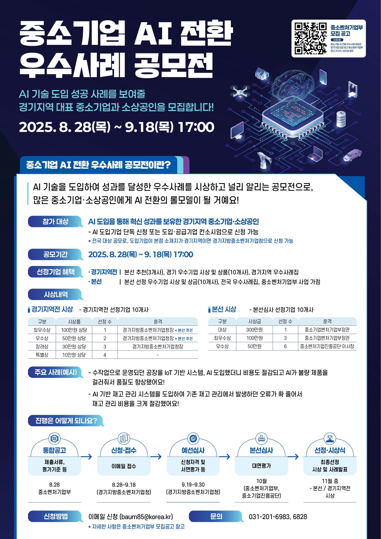 external_image external_image