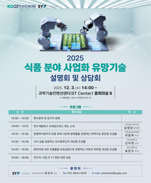 external_image external_image